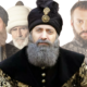 Титулы и иерархия управления в Османской империи