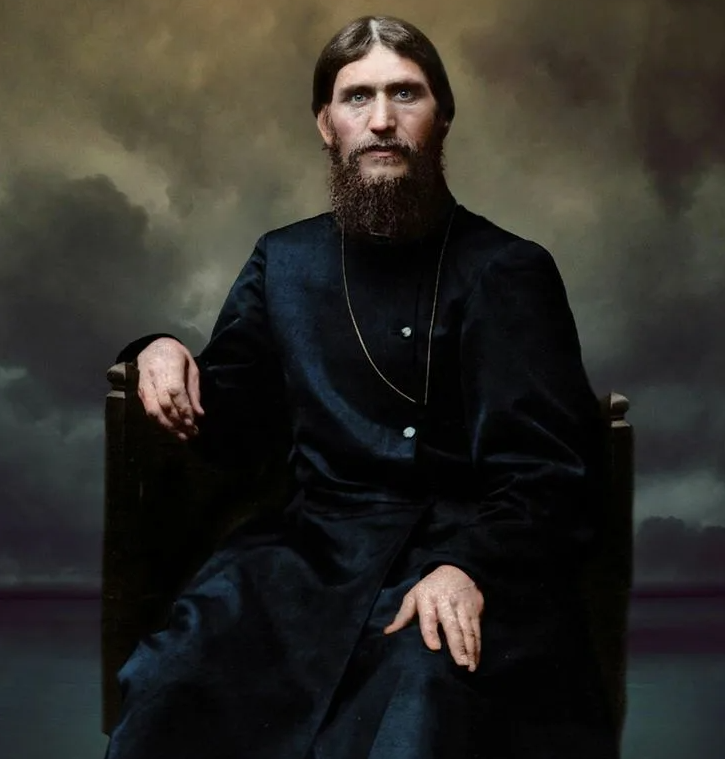 Григорий Распутин
