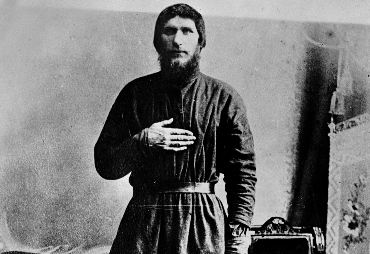 Молодой Григорий Распутин