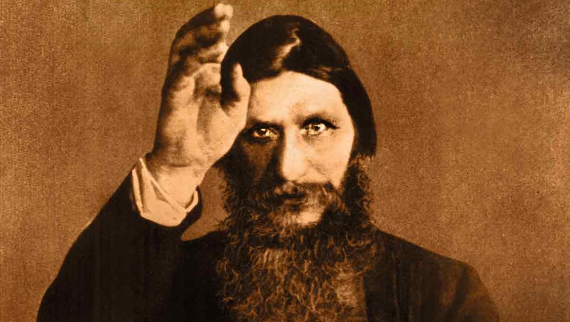 Григорий Распутин